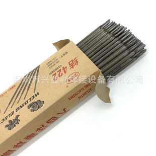 �����󺸗l J422��̼�늺��l3.2/4.0/5.0 늺��l �������l ����