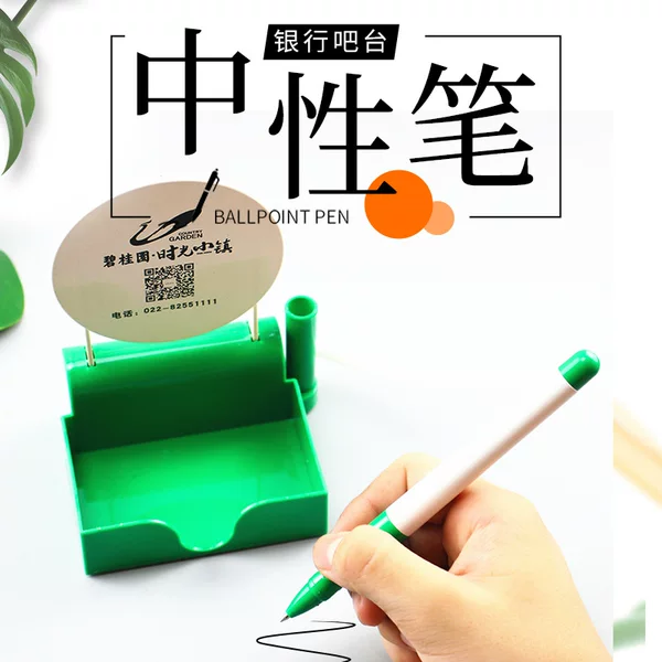 Bar Counter Fixed Signature Pen with Cord, Plastic Large Base for Bank Front Desk and Finance, Counter-Specific for Cross-Border Business