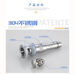 洗臉盆304不鏽鋼下水器面盆洗手盆彈跳落水器配件台盆防鏽排水器