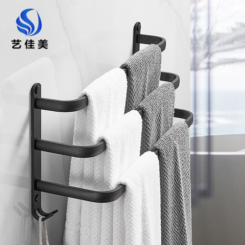 Hole-free bathroom towel rack multi-layer bathroom toilet space aluminum black wall-mounted towel rack three-layer towel bar