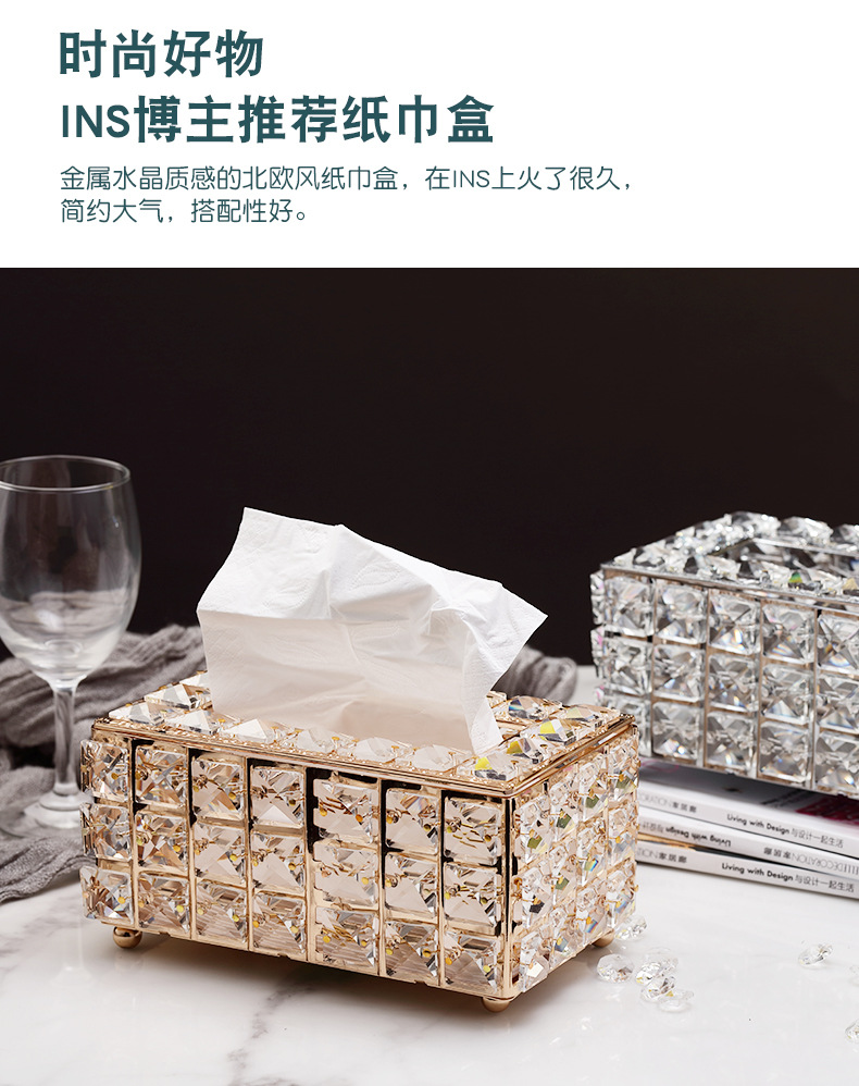楚宇详情页设计_04.jpg?x-oss-process=image/format,png