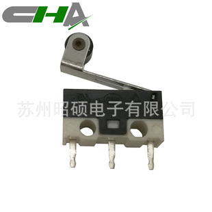 Suzhou Integrity Supply 12.8 Small Micro Switch with Multiple Shank Intelligent Communication Equipment Switch Components