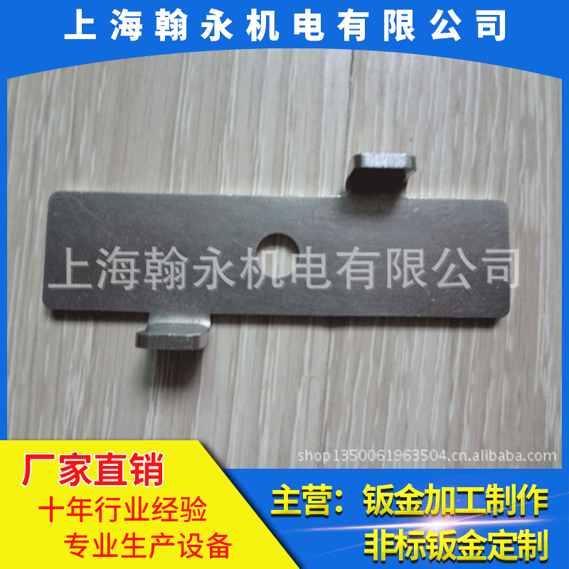 【做工精良】提供钣金加工 电力机柜 数控折弯 冲压折弯 欢迎来电