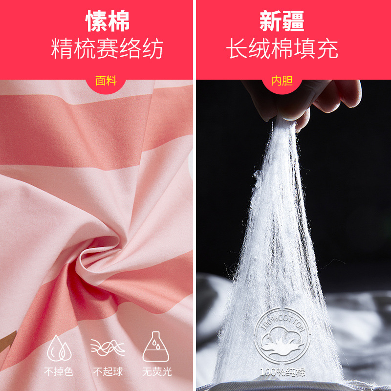 婴儿睡袋儿童四季通用春秋薄款加厚被子秋冬季宝宝全棉棉防踢被