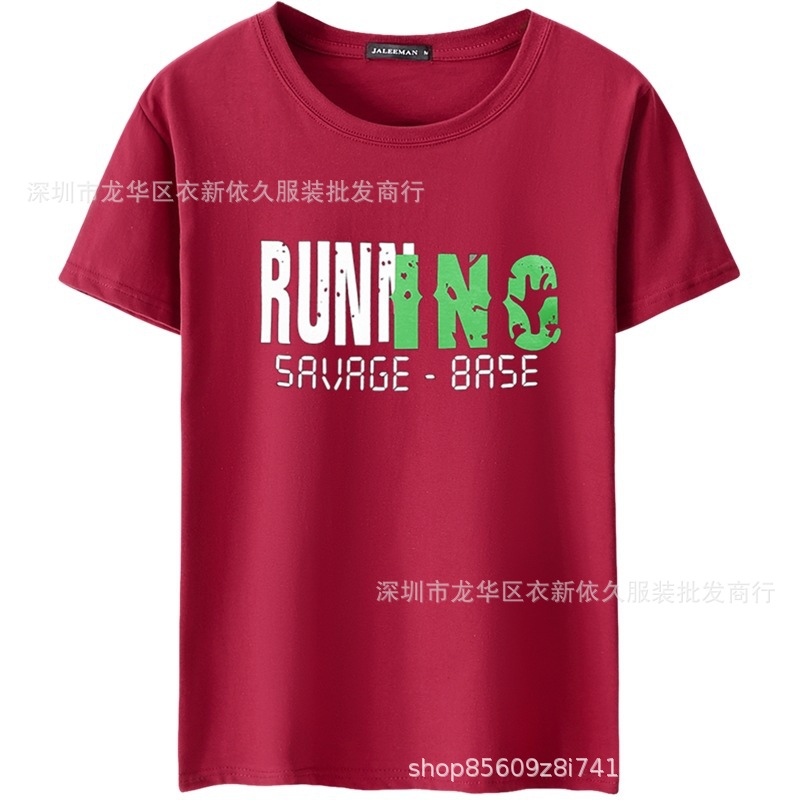 10762187982_1781816132