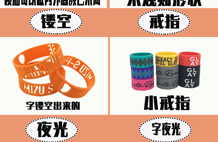 博锦益祥情页更改字体02_10