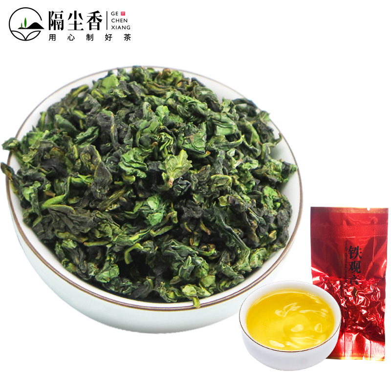 新茶高山乌龙茶福建秋茶浓香型安溪茶叶散装袋装铁观音批发袋泡茶