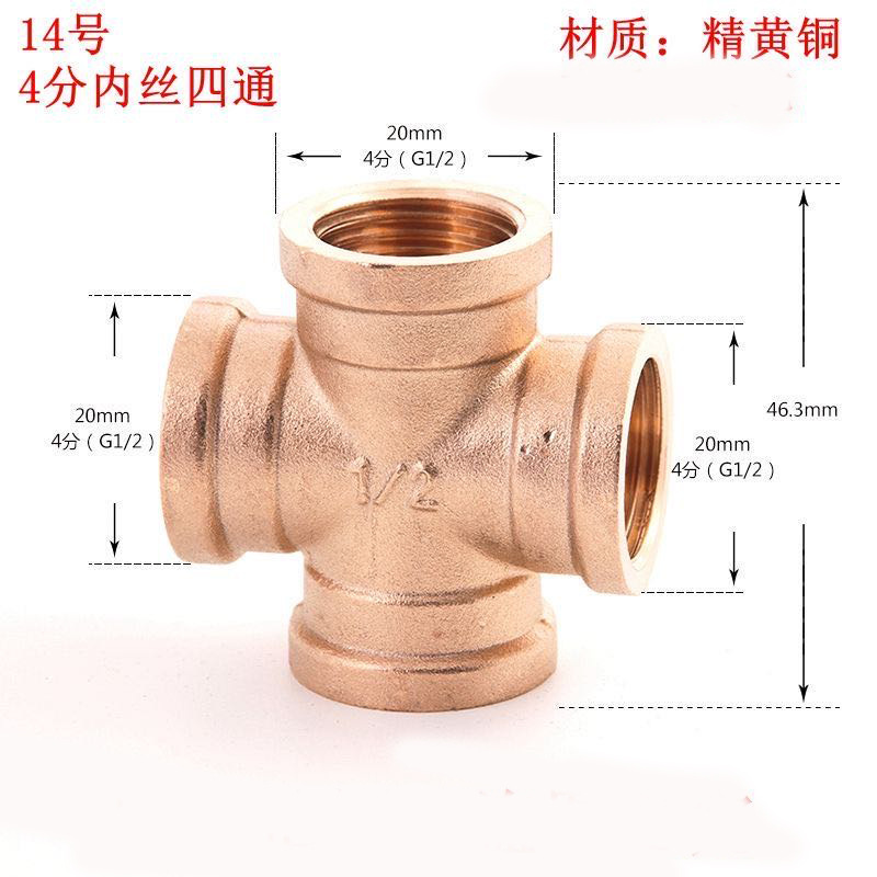 微信图片_20200208212417