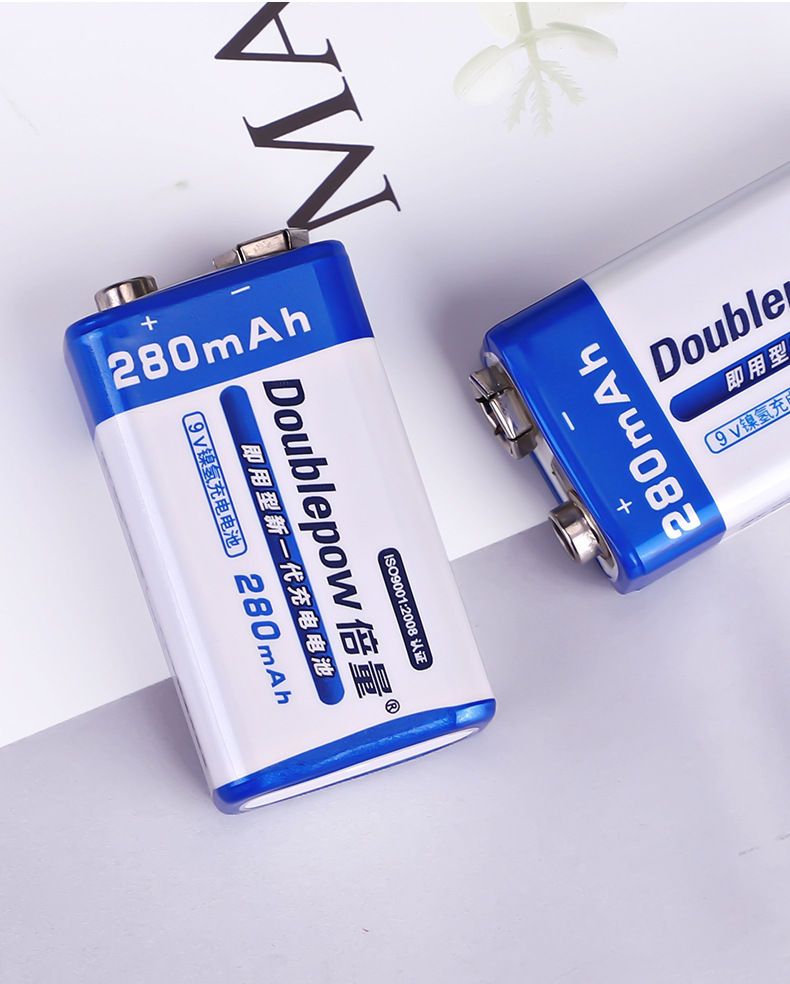 Double 9V rechargeable battery 6F22 square multimeter medical instrument 9V280mah Battery msds report