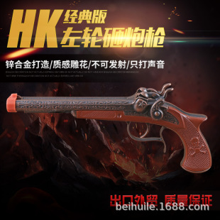 ���I��ߘ��������ژ����B�l��N�^ʽ����ژ�ģ�͏͹��������