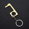 Brass golden metal keychain, universal elevator