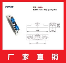 ���S��ֱ�N����䓻�݆16mm�����P�F�������p�ۻ�݆ƽ��������݆