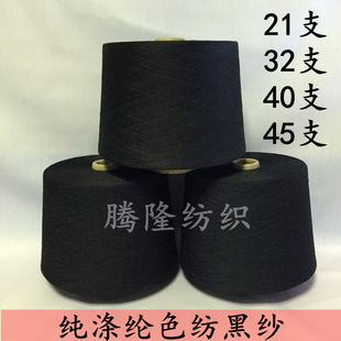 �S�ҬF؛������ɫِ�j��100%���켆30֧32֧ ᘿ���Ϟ����ڼ�