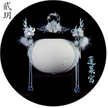 贰玥小发冠套装合集 汉服发饰头饰汉元素发夹蝴蝶飘带步摇发叉簪