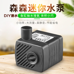 ɭ.ɭHJ����ѭ�h���~��С�ͳ�ˮ�Ý�ˮ�ó�ˮ�쾰���o��ˮ��HJ111