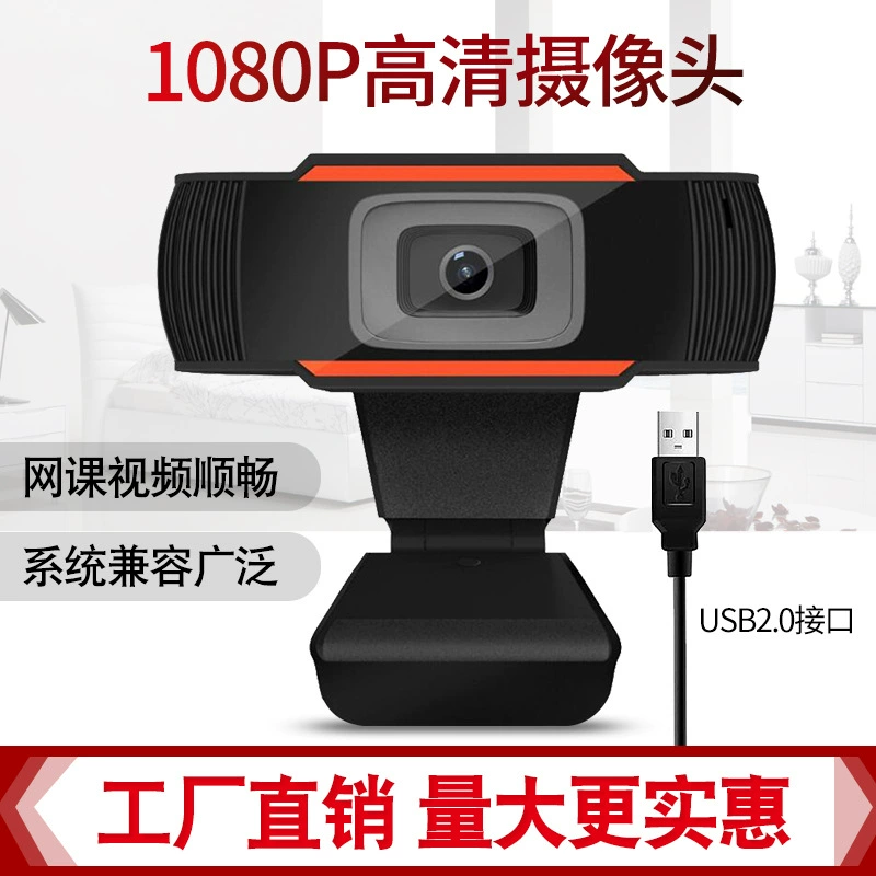 Камера CCTV, x1, инфлюенсер, 720, 1080, (контрольно‑пограничная торговля)