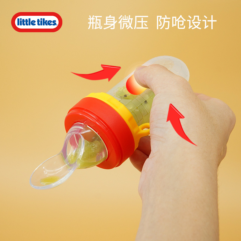 婴儿米糊二合一硅胶软勺子宝宝辅食神器挤压式米粉喂养工具餐具|ms