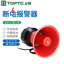 ͣ늈����Bֳ��ˮ���^�C�����I380V��������ȱ�����є�늈���