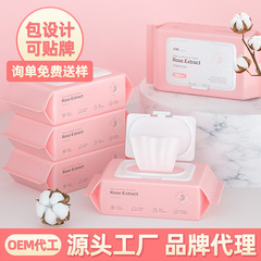 Ouyili makeup remover wipes are gentle and non-irritating for facial makeup removal, disposable removable, no-wash wipes for face, eyes, lips and face