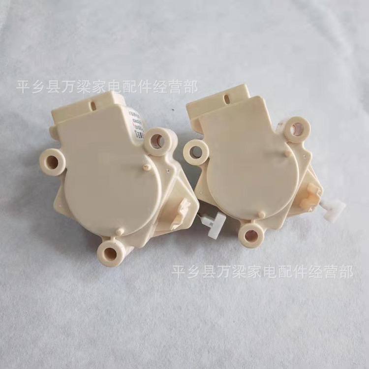 Hand-rubbing Double Stroke Motor Suitable For Fully Automatic Washing Machine Tractor Drain Valve-6