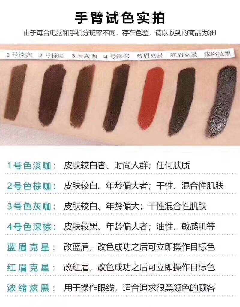 微信图片_20200906022642