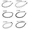 Invisible sports headband, non-slip wavy hair accessory, hairpins, wholesale, South Korea, Japanese and Korean