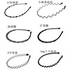 Manufactor Direct selling man Hair hoop Head hoop the republic of korea invisible motion Influx of women Japan and South Korea non-slip wave Headdress Card issuance