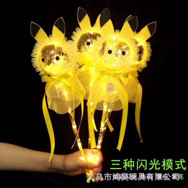 20993620866_1476229581