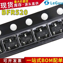 BFR520T SOT23 ˿ӡ32W BFR520 ��Ƭ�����ܾ����NPN