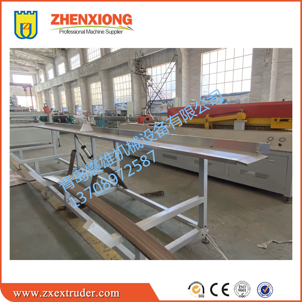 PVC木塑型材生产设备 塑木挤出机械 木塑型材挤出机  青岛震雄