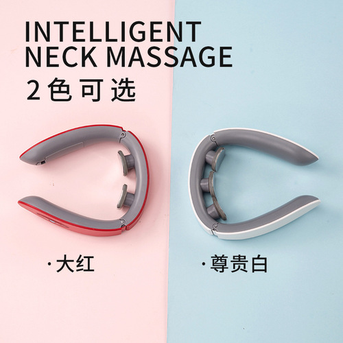 Portable Cervical Massager Neck Support Therapeutic Device with Three-Head Heating Neck and Shoulder Cervical Pulse Intelligent Massager