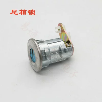 Lock Ignition Trunk Lock Large Handle – Avtomobil qapı kilidi silindrləri