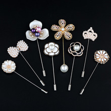 16�����n��ڰ�ɽ�軨���õ�廨��һ�ֲ�ᘽ��y�������ػ��e�