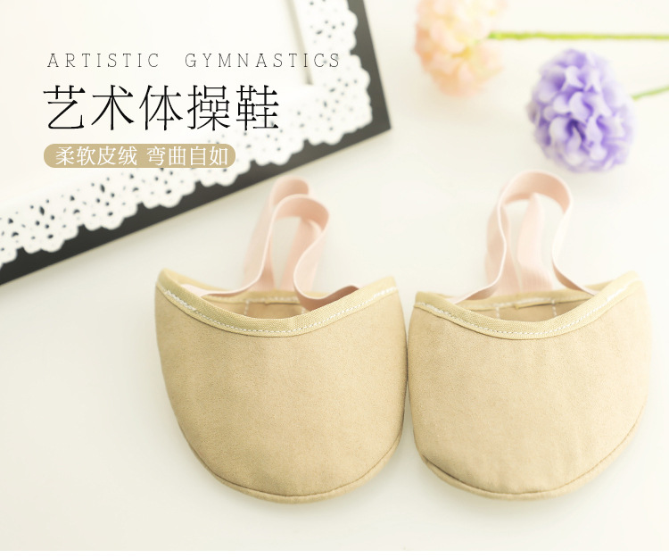 艺术体操鞋详情页_01.jpg