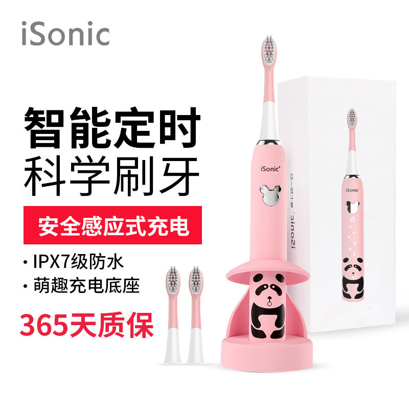 O1CN01osmlIB2AjVnCNesVM_!!0-it