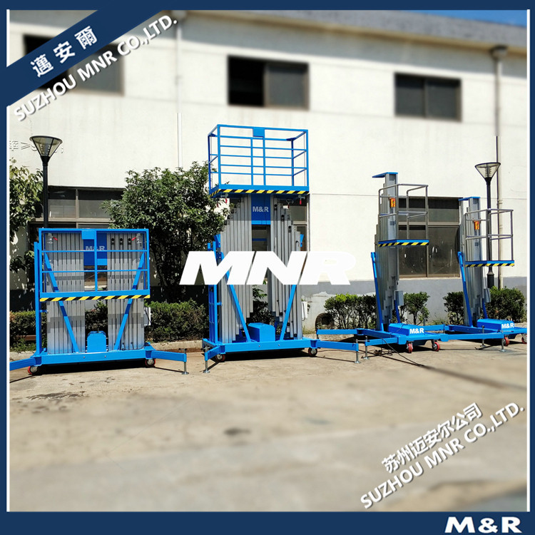 【可靠稳定】 6005高强度铝合金液压登高升降作业平台安装维修车