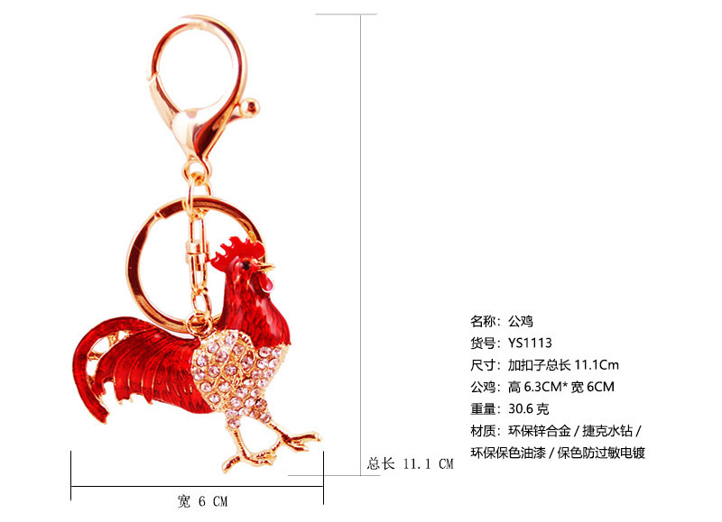 Crystal Cute Zodiac Pig Rabbit Cow Horse Car Keychain display picture 9