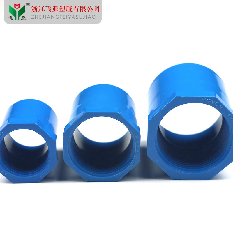 Внутренний провод из ПВХ, прямой внутренний винт, прямая резьба, внутреннее зубчатое соединение 20 25 32 40 50 63 75, белый, синий, серый