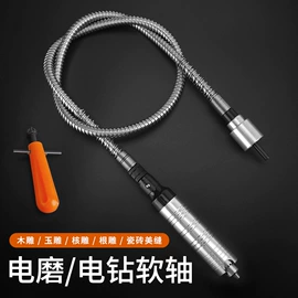 电动工具配件;磨头;金刚石工具