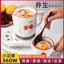 ƮaƷ늟B늟ᱭ豭ţ̼ӟB