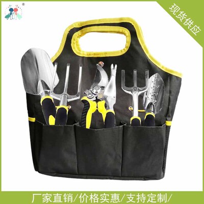 Manufactor Direct selling European style multi-function Landscaping tool kit thickening oxford Multiple pockets gardening Tool bag