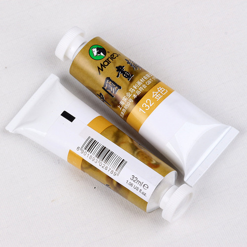 Marley golden Chinese painting pigment 32ml large tube hook line tracing gold writing spring couplets copying scriptures writing gold calligraphy meticulous strokes gold paste