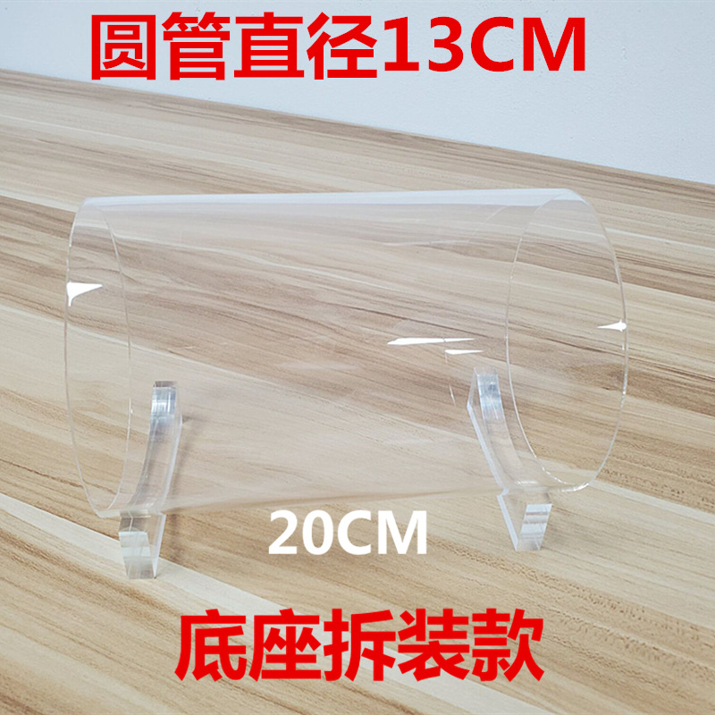 QQ图片20200902164057