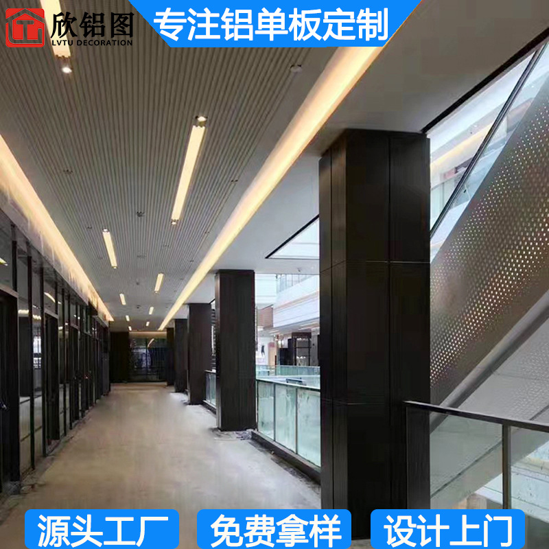 20200619�]�W�T��O4 (3)