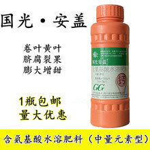 ���ⰲ�w �������}ˮ�ܷ����}�ʷ��ѹ������߲�����Ԫ���~���