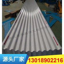 �X�Ͻ������ �Ĵ��ؑc�X�V�i������ �y��ɫ�����X�� ���沨�y��