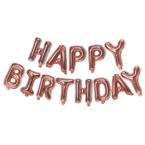 Cross-border 16-inch letter aluminum foil balloons Birthday Happy balloon set Happy Birthday aluminum foil balloons