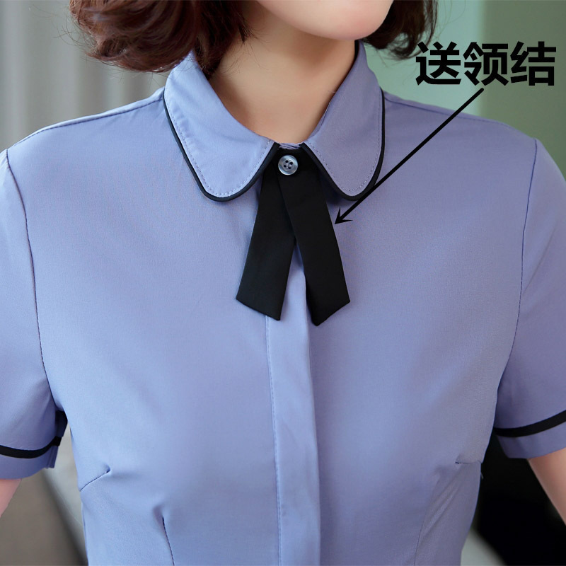 Summer professional shirt