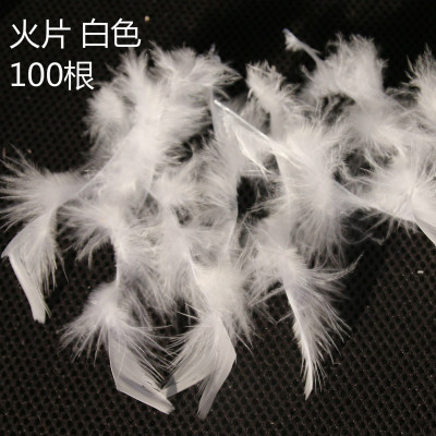 O1CN01Q8ywiF1YoakkyD6Mn_!!2832