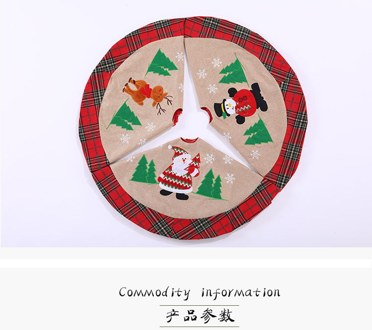 Christmas Decoration  Bottom Tree Decoration Wholesale display picture 1